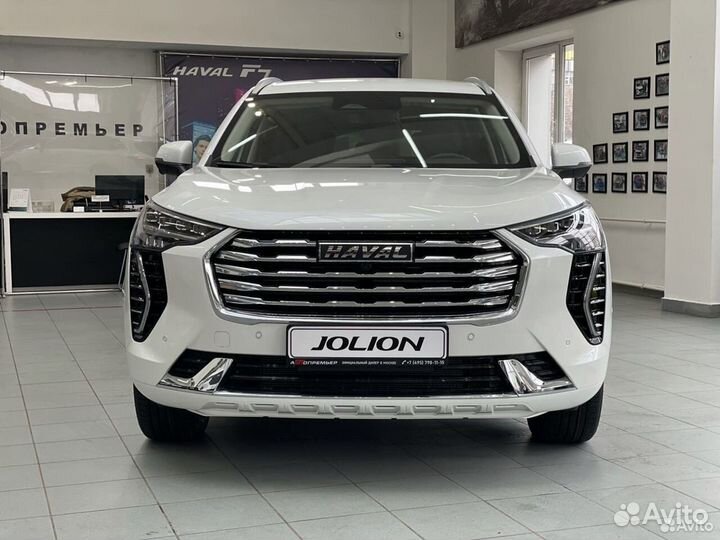 Haval Jolion 1.5 AMT, 2023