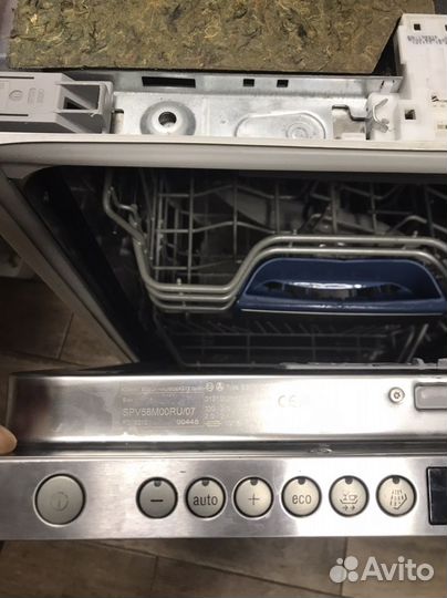 Посудомоечная машина Bosch 45 см