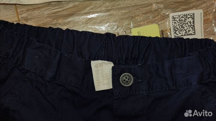 Комплект рубашка и шорты детские