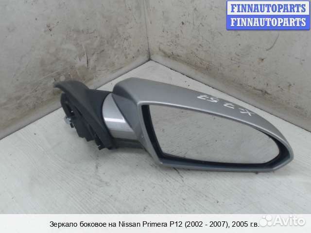 Зеркало перед/право Nissan Primera (P12), 2005 1.8 Бензин