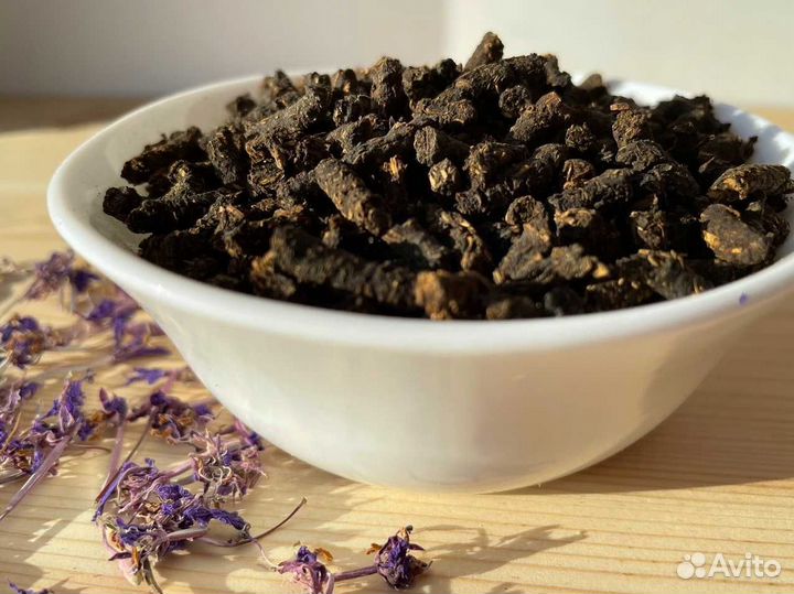 Иван чай 1 килограмм 2О23 для здоровья, тот самый