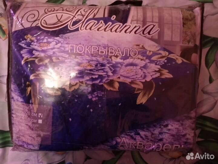 Покрывало атласное