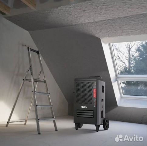 Осушитель воздуха Ballu 50 литров в сутки