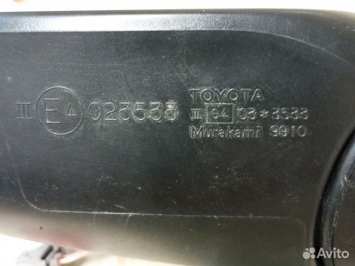 Зеркало левое. корпус Тойота camry v50 оригинал