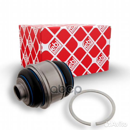 Сайлентблок BMW 5(E39) /5(E60) /7(E38) /7(E65/66)