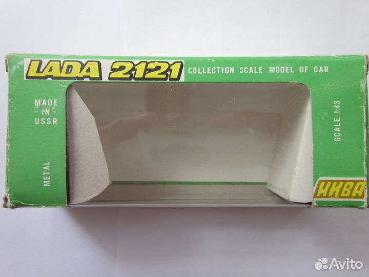 Коробочка для модели ваз 2121 нива
