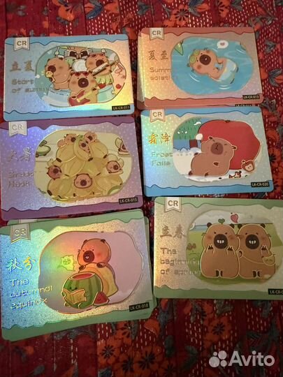 Карты капибары аниме набор