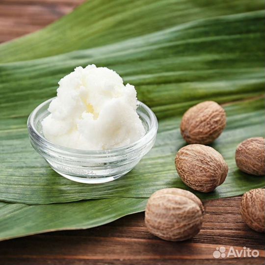 Масло ши рафинированное сырье