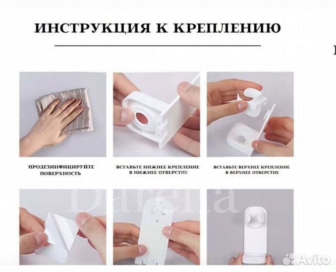 Держатель для электрических шеток.Новый