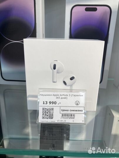 Наушники apple airpods 3 оригинал