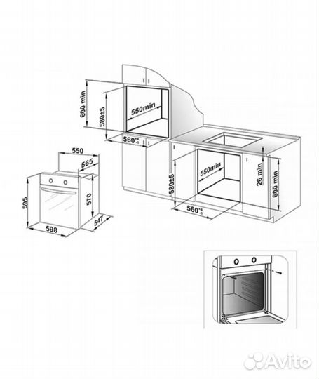 Духовой шкаф электрический