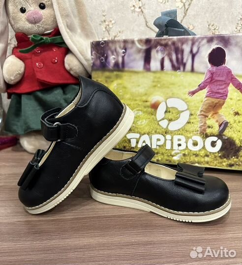 Туфли Tapiboo 25 р-р, (16,3 см)