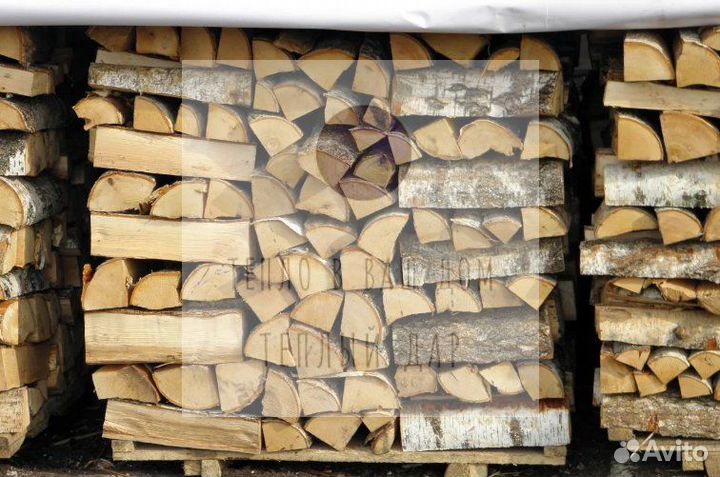 Дрова сухие