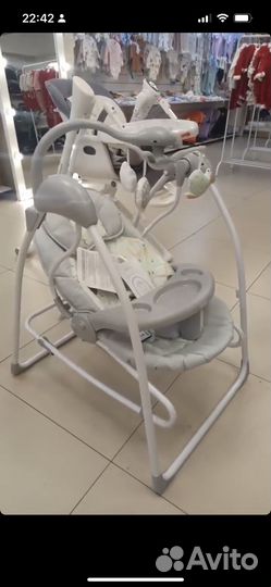 Качели шезлонг