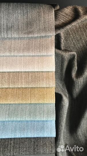 Ткани для штор