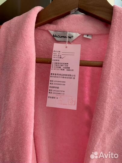 Халат женский р.48.Новый