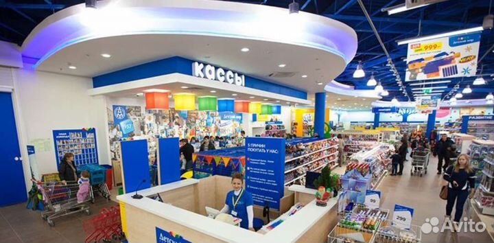 Грузчик ежедневная оплата