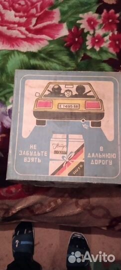 Набор посуды для туриста СССР