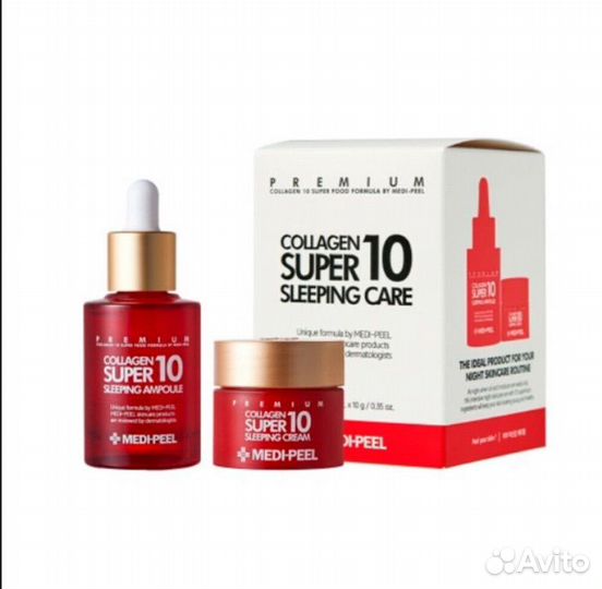 Medi-peel Омолаживающий ночной набор для лица