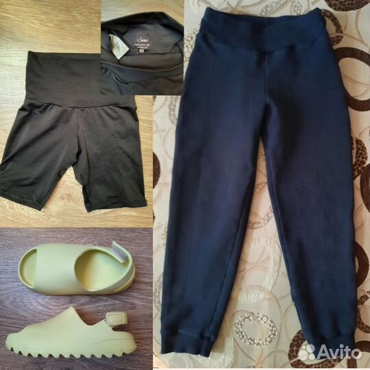 Спортивная форма для гимнастики, танцев, ветровка