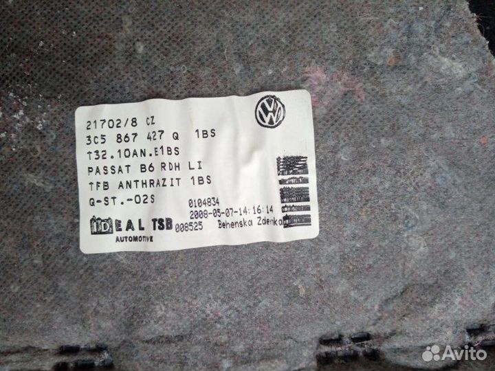 Обшивка багажника задняя левая Volkswagen Passat