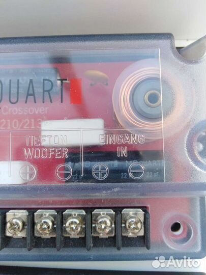 Кроссоверы MB quart