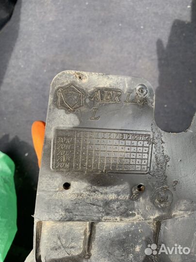 Брызговики универсальные