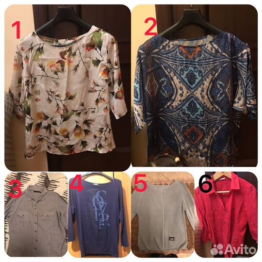 Одежда 48 размер