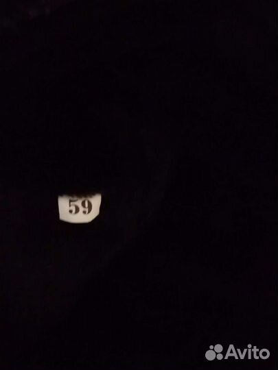 Шапка мужская