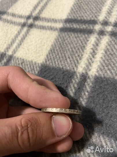 Монета один полтинник 1925 года