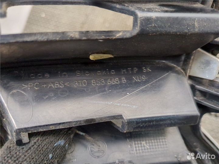 Решетка радиатора Skoda SuperB, 2015