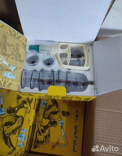 Банки для хиджамы