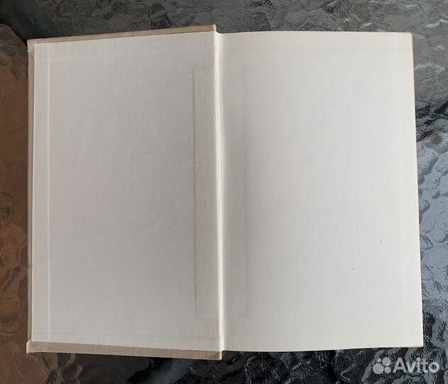 Александров В Справочник по авиационным материалам