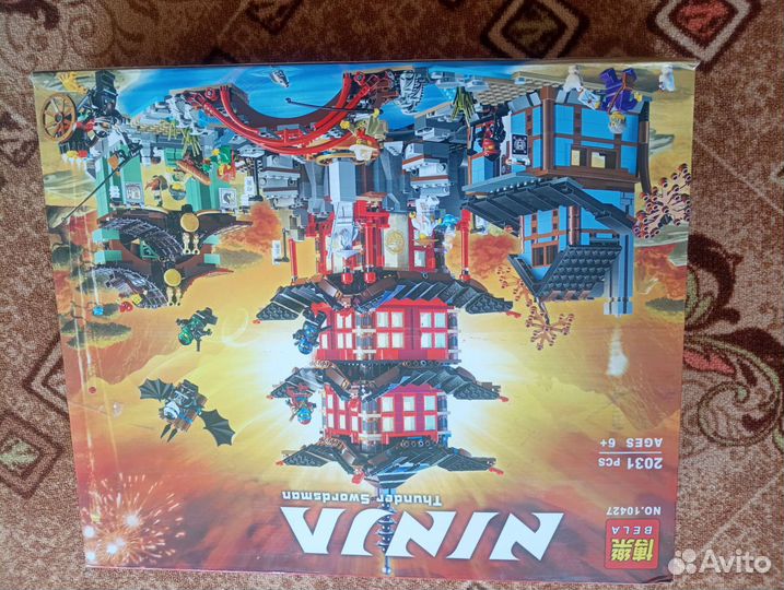 Lego ninjago