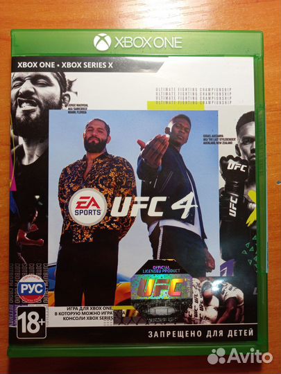Диски Xbox one, Xbox siries, Гарнитура Xbox one