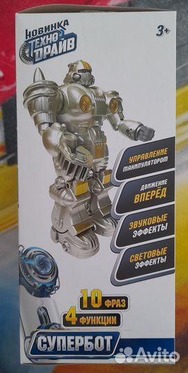 Игрушка робот