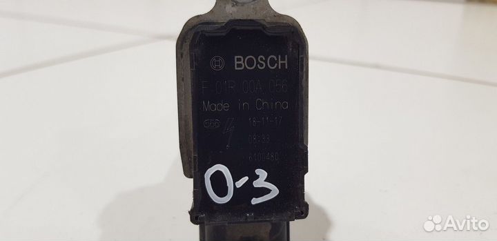 Катушка зажигания (Faw Besturn X40)