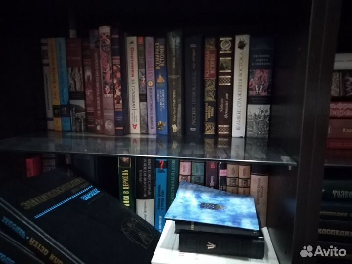 Книги исторические