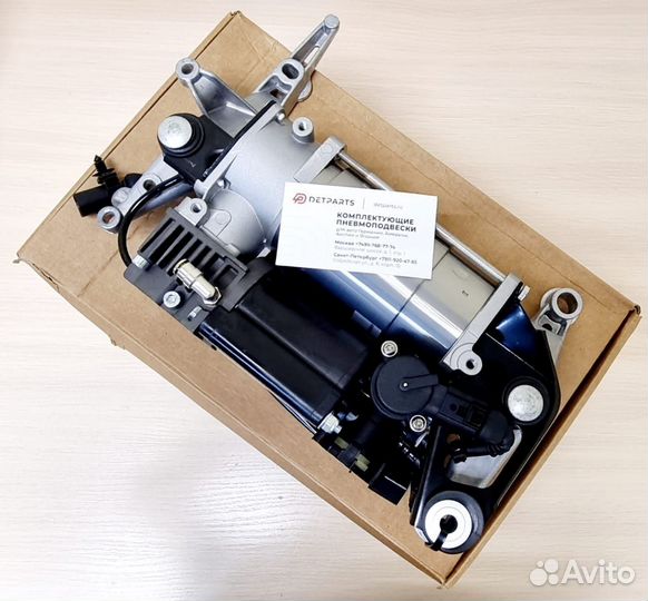 Компрессор подвески Porsche Cayenne 955/957