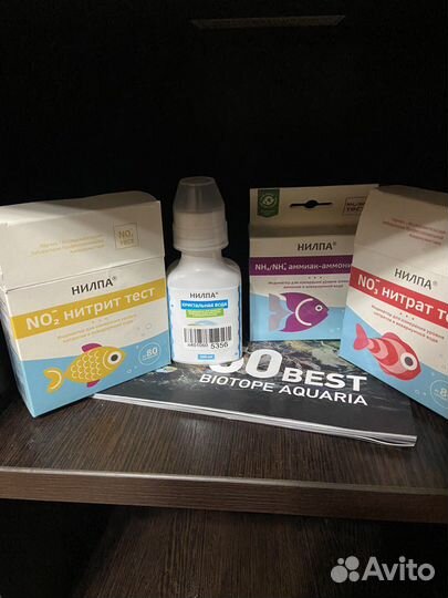 Готовый биотопный аквариум 200л