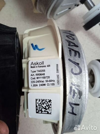 Мотор для сушильной машины Whirlpool