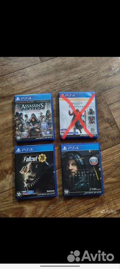 Игры для приставок ps4