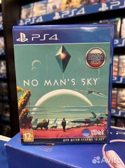 No mans sky PS4