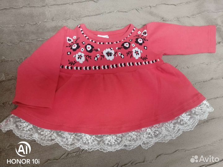 Детские вещи