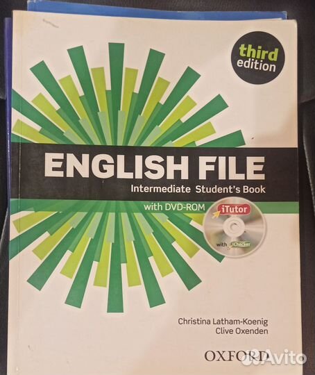 Учебники английского языка набор