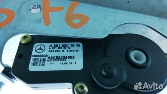 Электропривод форточки задн. лев mercedes benz R-c