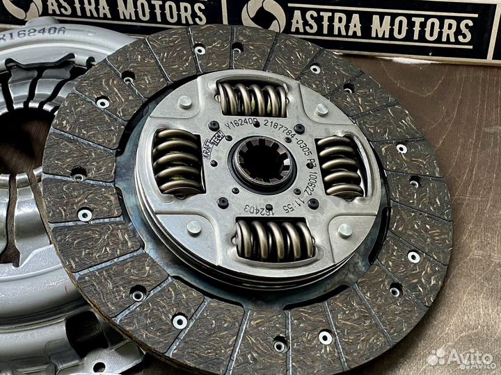 Сцепление Газель Бизнес Next Cummins 2.8 Kraft