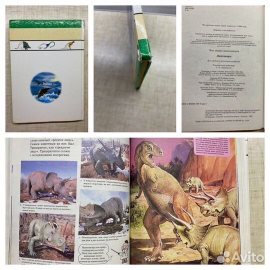 Книги, разные