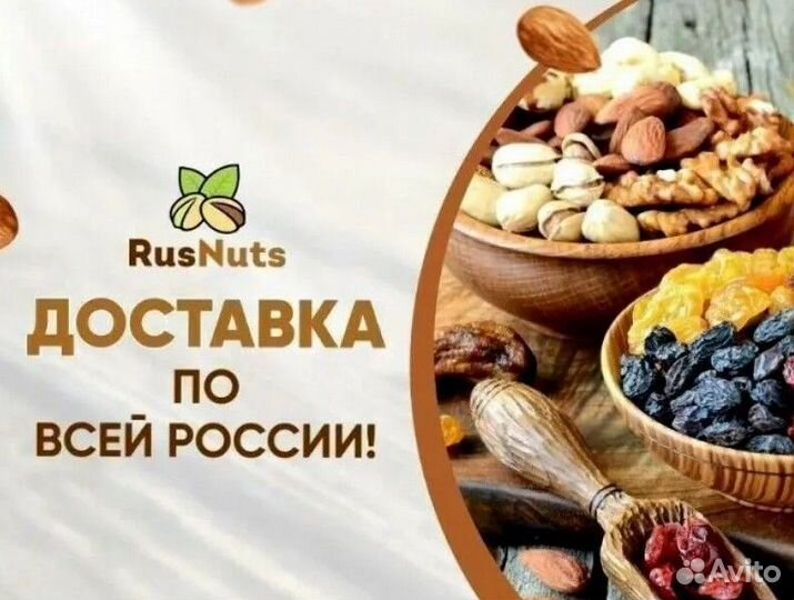 Финики каспиан