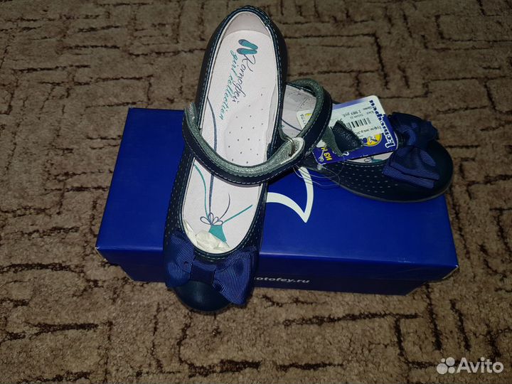 Туфли для девочки